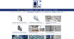 Desktop Screenshot of hilal.com.ua